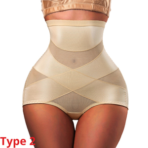Culotte gainante ajustable taille haute pour sculpter le corps, rehausse les hanches, post-partum, en polyester anti-transparence - Product Image 3