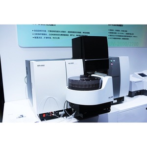 Espectrómetro de Absorción Atómica Shimadzu AA-7000 con Lámpara de Deuterio para Análisis de Elementos Metálicos - Product Image 1