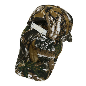 Cappellino da Baseball Bicolore con Corona Crema e Visiera Mimetica, Regolabile con Chiusura Snapback, per Sport all'Aperto - Product Image 4