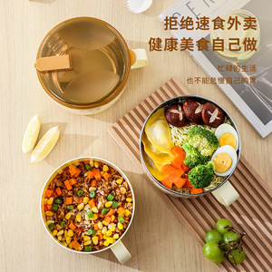 Tazón de fideos instantáneos de gran capacidad con tapa y asa para uso en dormitorios estudiantiles y oficinas - Product Image 2
