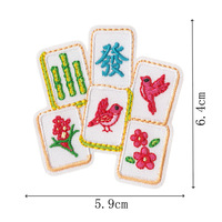 Patchs brodés tendance sur le thème du Mahjong, lettrage amusant et tuiles de Mahjong, appliqués thermocollants