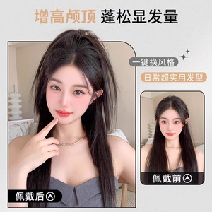 Peluca de cabello liso con clip para mujer, extensiones de cabello largo negro con clips, estilo voluminoso para cualquier forma de rostro - Product Image 3