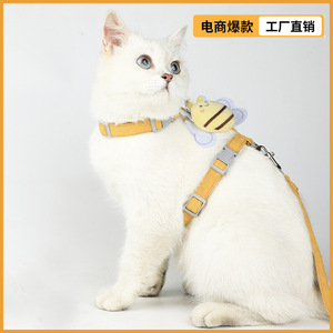 Harnais pour chat Little Bee avec sangle de poitrine réglable et motif abeille en peluche pour les promenades en plein air - Product Image 5