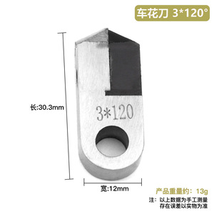 90 °   -180 °   Dao mài mặt cho vòng đeo tay bằng kim loại Khắc kim cương Công cụ cho đồ trang sức Mặt dây chuyền Công cụ cần thiết cho người làm đồ trang sức - Product Image 4