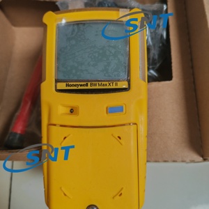 Detector de Gas 4 en 1 BW a Buen Precio, Detector Multigas BW Microcl XT-XWHM-Y-CN, Detector Individual de H2S BW - Product Image 1
