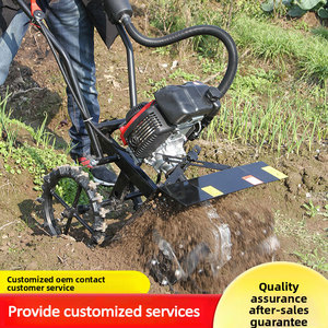 Mini cultivadora de gasolina de 4 tiempos Simple Start para el cultivo del suelo y el mantenimiento del césped sin esfuerzo en jardines compactos y huertos. - Product Image 3