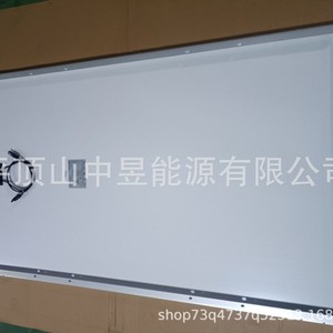 Multi Crystalline <b>Solar</b> <b>Panel</b> <b>250W</b> 260W 275W Photovoltaic Module 156.75mmx156.75mm Cell Size For Power Station Replacement - Product Image 2