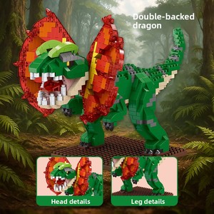 T <strong>Rex</strong> Pterodactyl Micro-particle Building BlocksABS Plastic Educational Toys for 14+ Unisex Wholesale for FBA Warehouse - Product Image 3