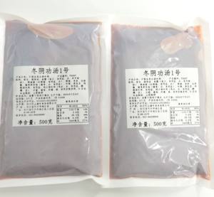 Best Seller Delicious Taste Hot Pot Condiment <span class=keywords><strong>Precio</strong></span> <span class=keywords><strong>de</strong></span> fábrica Tom Yum Flavor Hotpot Base - Product Image 6