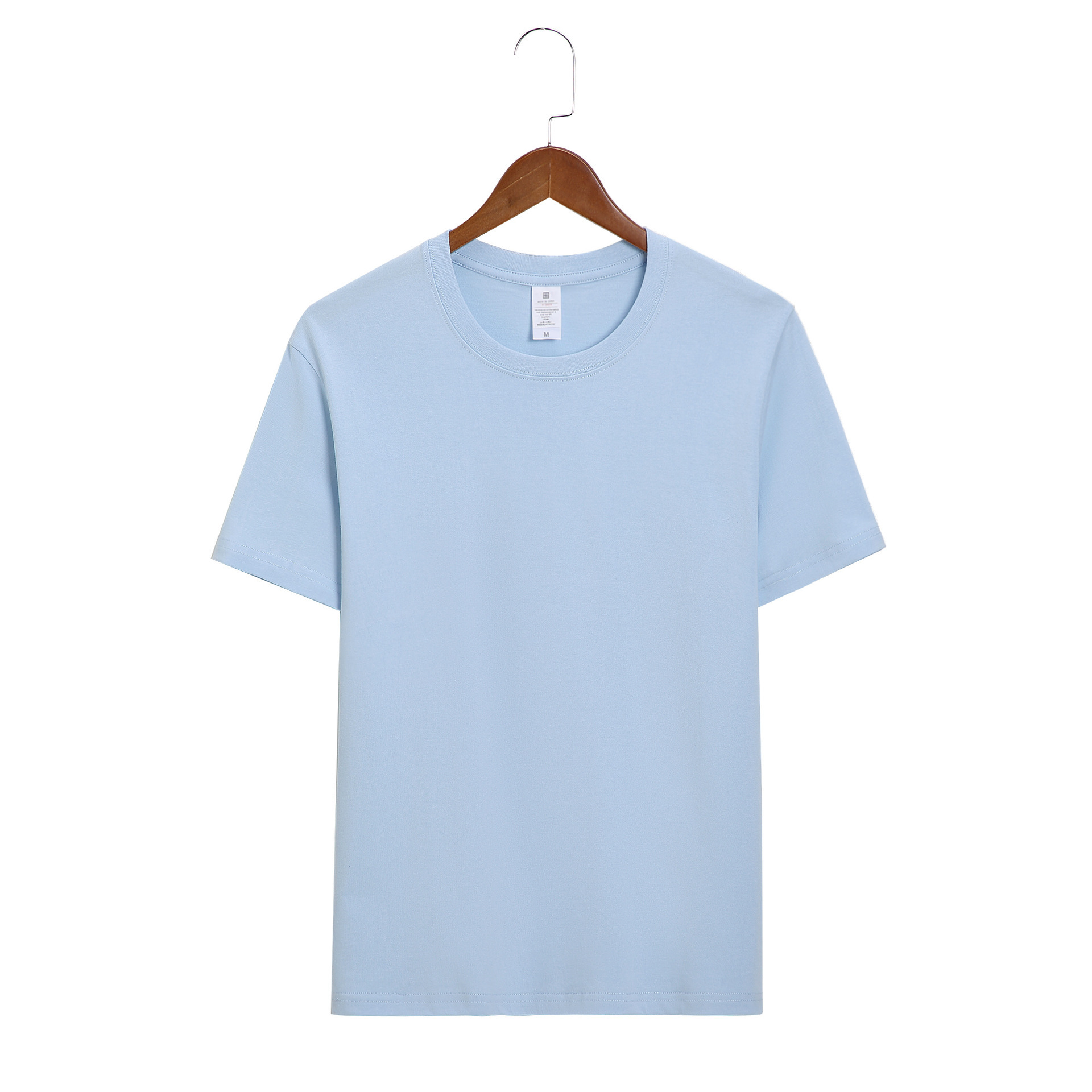Bleu brume