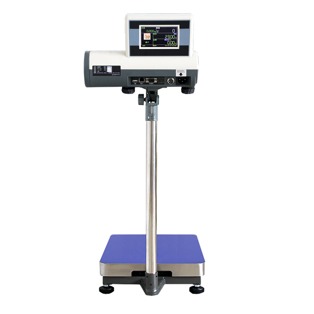 150kg Industrial Weighing Machine Electronic Weighing Scale Precise Floor