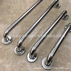 ราวจับสแตนเลส Hx รับน้ำหนักได้ 300 กก. ดีไซน์ทันสมัยเรียบง่าย สำหรับห้องน้ำ - Product Image 2