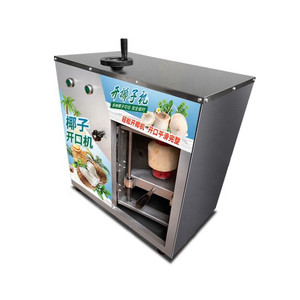 เครื่องแกะเปลือกมะพร้าวสแตนเลสเกรดอาหารแบบอัตโนมัติ ใช้ไฟฟ้า - Product Image 1