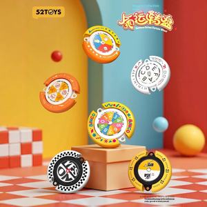 Que Shi Le Series Cute <span class=keywords><strong>Anime</strong></span> PVC Blind Box Figurita coleccionable de la rueda de la fortuna Adorno de escritorio perfecto o regalo de cumpleaños - Product Image 1