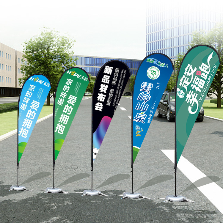 กำหนดเอง