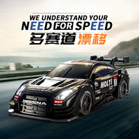 Mobil RC Drift Kecepatan Tinggi Skala 1:43 Full Proportional Remote Control, Mainan Anak, Hadiah, Laris Terjual