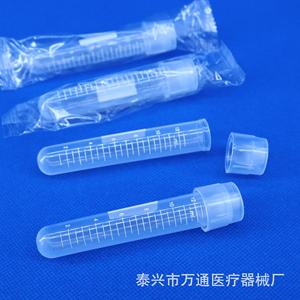 Tube de culture en plastique médical Wantong 12 ml avec bouchon à deux sections pour usage en laboratoire - Product Image 3