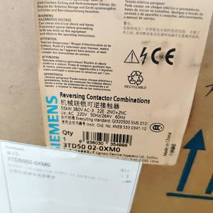 <span class=keywords><strong>Contacteur</strong></span> réversible Sie-Mens 3td50 3td5002-0xm0 220V - Product Image 3