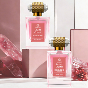 Procesamiento personalizado y servicio integral OEM/ODM SHIBUCI Gilded Dreams Perfume 50ml Set de Regalo de Larga Duración - Product Image 4