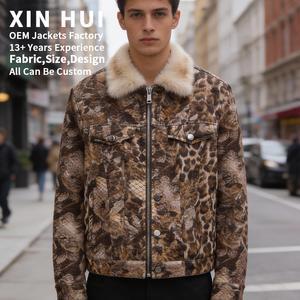 Giacca Trucker con Stampa Leopardata Personalizzata OEM 2026, Cappotto Invernale di Lusso con Collo in Pelliccia Sintetica, Giacca in Tessuto Decorativo all'Ingrosso - Product Image 2