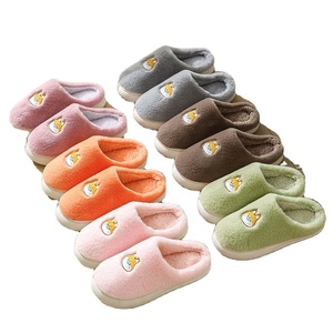 Pantuflas de Peluche Modernas 2023 de Entrega Rápida, Pantuflas Cerradas, Económicas, Lindas y Suaves para Mujer y <span class=keywords><strong>Hombre</strong></span> - Product Image 6