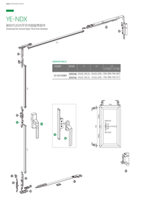 Sistema Completo de Herrajes para Ventanas Oscilobatientes, para Ventanas de Aluminio, UPVC y Aluminio-Madera, <span class=keywords><strong>Precio</strong></span> de Fábrica, Personalizable OEM - Product Image 5