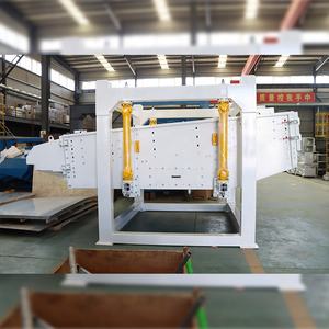 Vaso cuadrado completamente cerrado para la industria minera, polvo de piedra, piedra caliza, diseño Rectangular, agitador de tamizado giroscópico cuadrado - Product Image 3