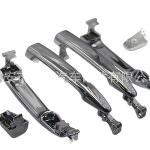 <b>Door</b> <b>Handle</b> For Camry 07 Silver ABS Plated Replacement Part Ty075 - Product Image 1