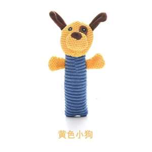 Jouets en peluche pour animaux de compagnie, jouets à mâcher qui couinent, durables, pour chiens et chats de petite et moyenne taille, jouets sonores pour chien pour l'auto-entretenement - Product Image 5