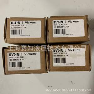 Vannes hydrauliques Eaton Vickers originales DG4V-3-2A-M-U-C6-60 859170 DG4V32AMUC660 en stock - Product Image 4