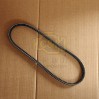 Courroie trapézoïdale authentique pour moteur CAT C1.5 3013 3014, pièce 162-2468