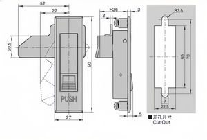 MS509-1 Zinc Alloy Plane Lock Compression <strong>Latch</strong> <strong>Panel</strong> Push Locks Swing <strong>Door</strong> Handle PlaneLock for Distribution Boxes - Product Image 2