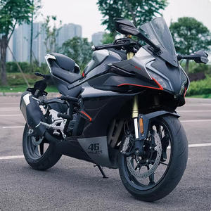 Accessoires Modifan pour <span class=keywords><strong>CF</strong></span> Moto 450 SR, accessoires automobiles et moto, accessoires et pièces pour moto <span class=keywords><strong>CF</strong></span> <span class=keywords><strong>450SR</strong></span> - Product Image 4