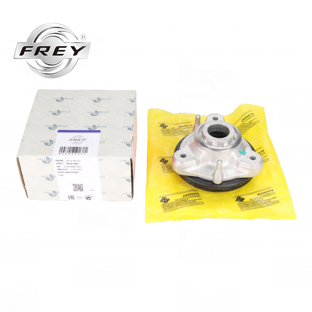 シンシン專用 BMW G08 G28 Front Shock Absorber Mount - Brand New OE Part