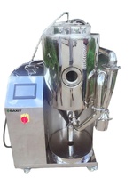 Machine à fabriquer du lait en poudre, petite machine de séchage par pulvérisation, sécheur par pulvérisation