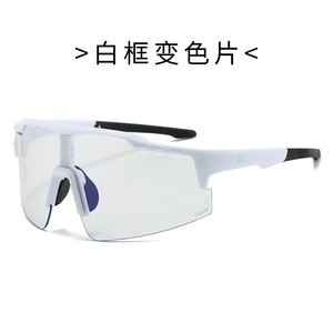 Gafas Deportivas Fotocromáticas UV400 con Montura Completa para Ciclismo, Running y Actividades al Aire Libre, Multifuncionales y Ligeras - Product Image 3