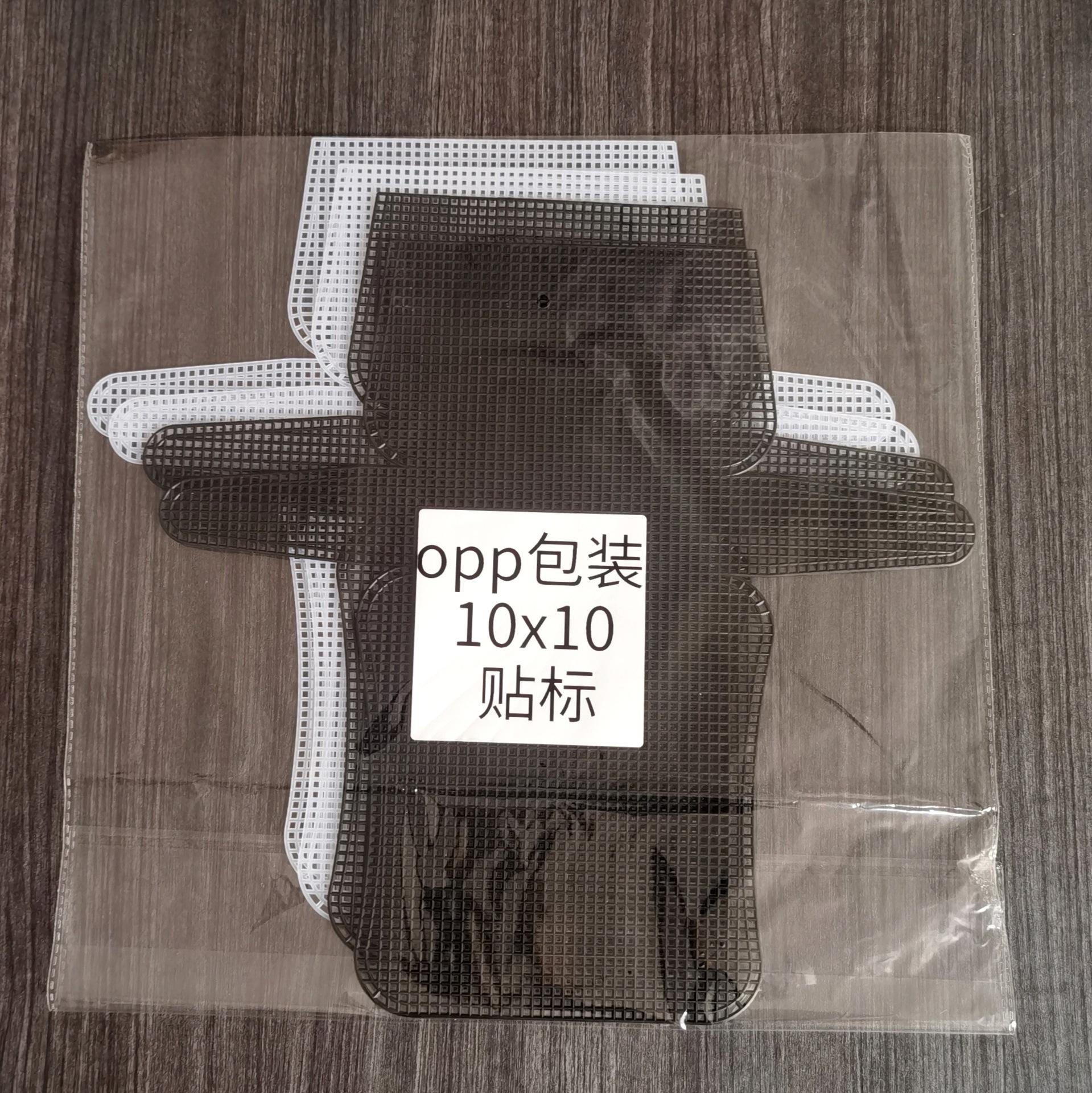 2 blanc et 2 noir avec sac et autocollant