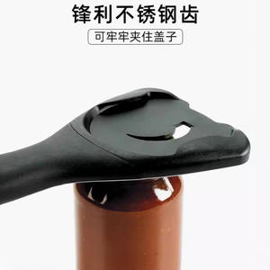 Abrelatas de Acero Inoxidable con Mango Negro, Herramienta de Cocina Multiusos, Destapador de Botellas, Destornillador - Product Image 4