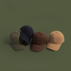 Unisex <b>Baseball</b> <b>Cap</b> Solid Color Cotton Breathable Curved Brim All Season Hat - Product Image 3