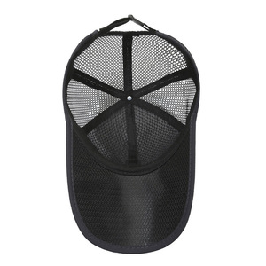Gorra de béisbol con protección solar de ala extendida de verano, sombrilla para exteriores para hombres, gorra de red de pesca de ocio, sombrero transpirable de tela fina - Product Image 5