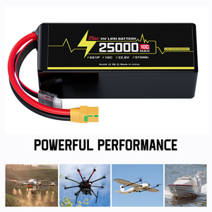 Batterie LiPo 6S 22,8 V 25000 mAh 10C 570 Wh à très longue autonomie et haute densité énergétique pour drones de logistique à charge lourde et AGV - Product Image 5