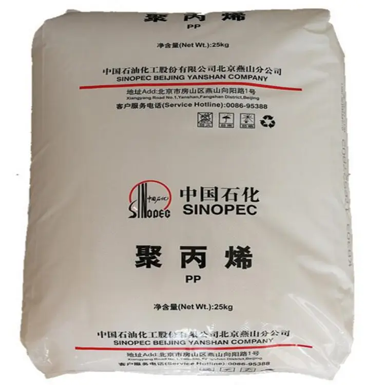 Các nhà sản xuất của Virgin tái chế PP hạt tiêm lớp polypropylene nhựa HDPE/LDPE/pe100 nguyên liệu nhựa