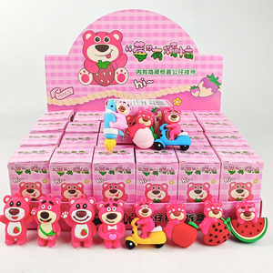 Vente en gros de figurines d'action Strawberry Bear Lot-so Kids Collection Porte-clés Boîte mystère - Product Image 1
