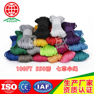 Rosun 7-Core Paracord 100Ft 550Lbs Nylon Outdoor Camping Rope - Product Image 1
