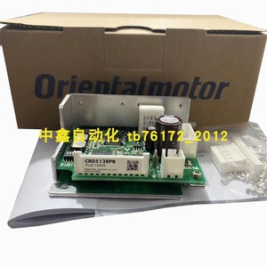 ไดรเวอร์มอเตอร์โอเรียนทัล รุ่น CRD5114PB AC 220V สำหรับมอเตอร์สเต็ปเปอร์ - Product Image 3