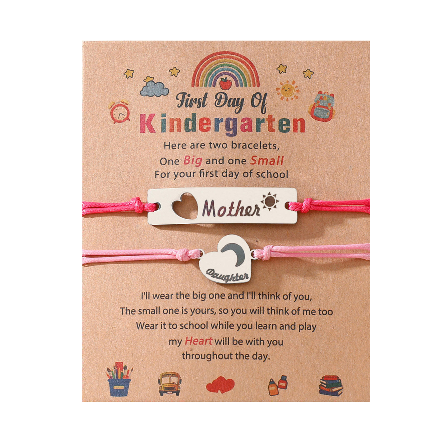 โรงเรียนอนุบาลกุหลาบแดง + ชมพู