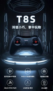 Radiolink T8S Transmisor RC <span class=keywords><strong>de</strong></span> 8 Canales, Receptor R8EF 2.4GHz FHSS 2000m, Control Remoto con Ajuste por APP <span class=keywords><strong>para</strong></span> Dron FPV, Coche, Barco - Product Image 6