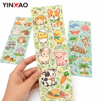 Autocollant personnalisé holographique animal imperméable découpé à la forme, pour carnet, coque de téléphone, bouteille d'eau, décoration DIY pour enfants