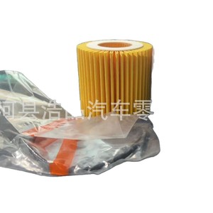 VIC 04152-38010 25AA118 Moteur PheV O-118 Garantie de 6 mois <span class=keywords><strong>OLIVER</strong></span> Fitment Usine de commerce extérieur russe - Product Image 5