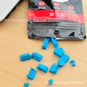 Notebook Universal <b>Dust</b> Plug Set USB Port Cover Protective <b>Cap</b> for Laptop Connector Accessories - Product Image 3